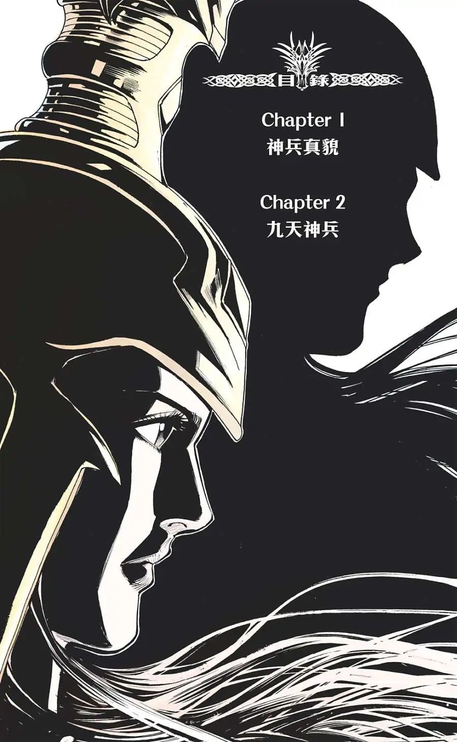 第21卷