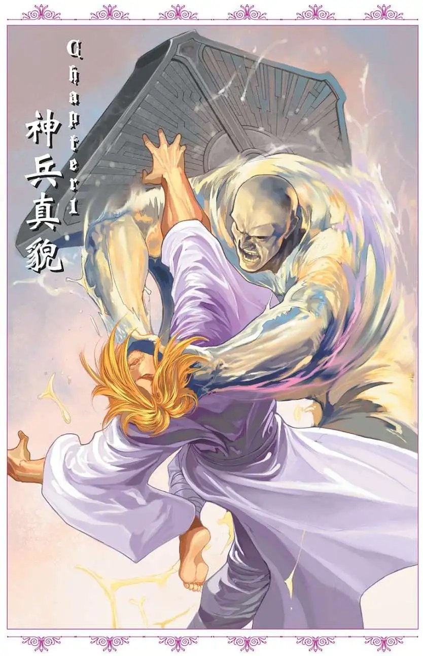第21卷