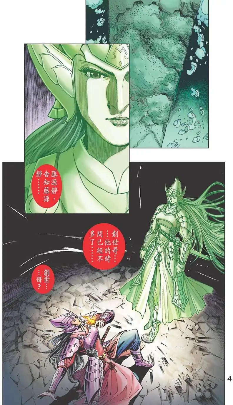 第21卷