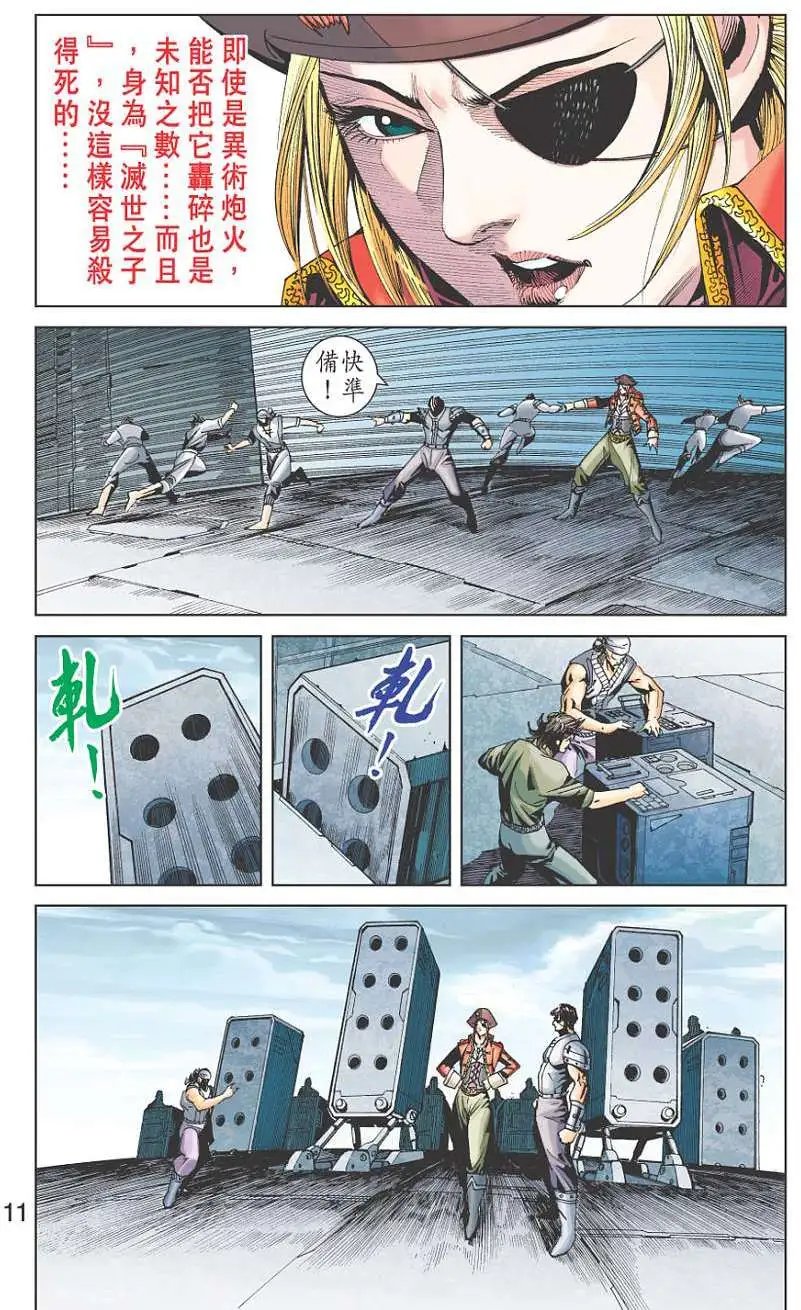 第21卷