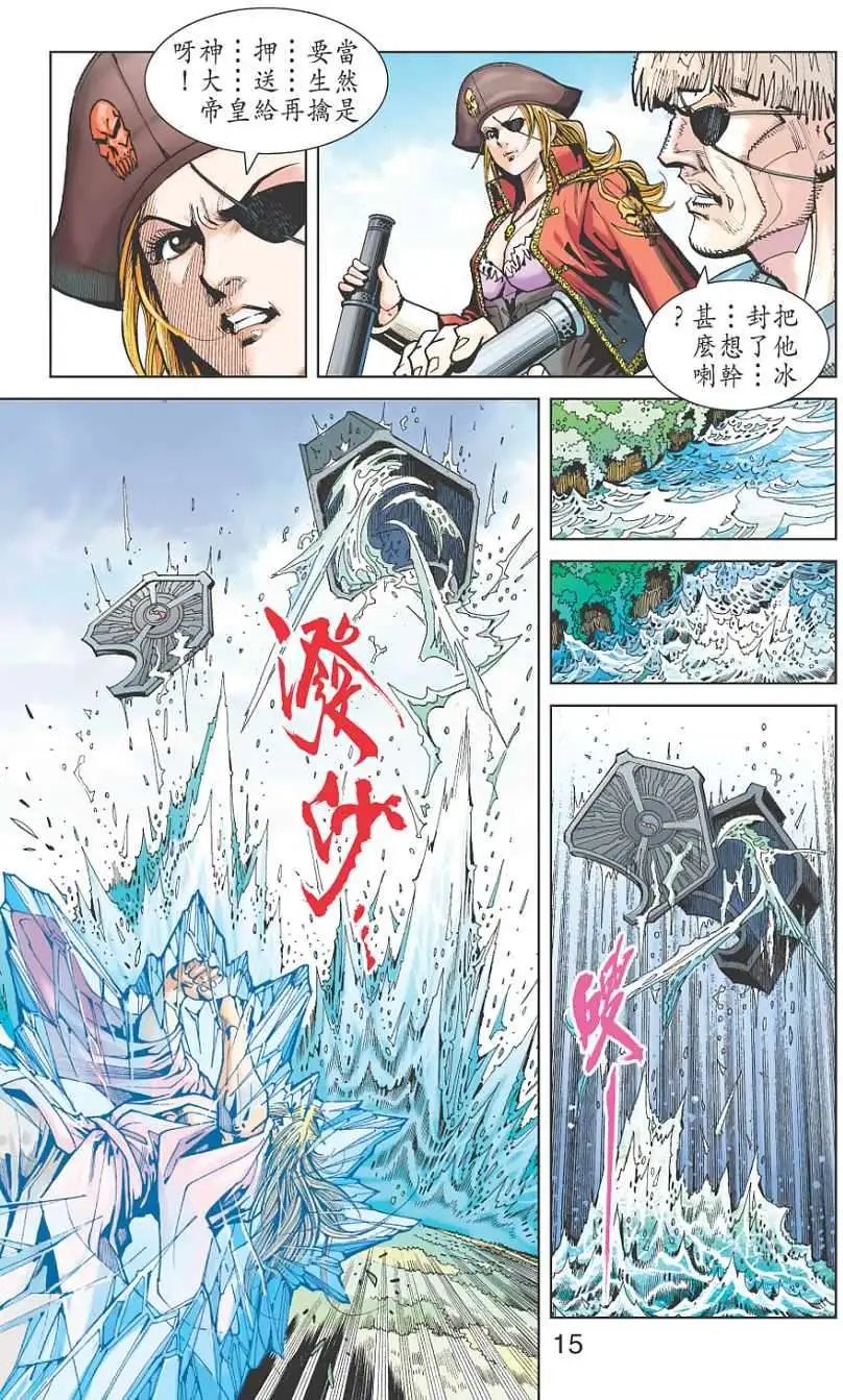 第21卷