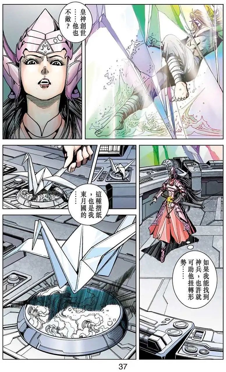 第21卷