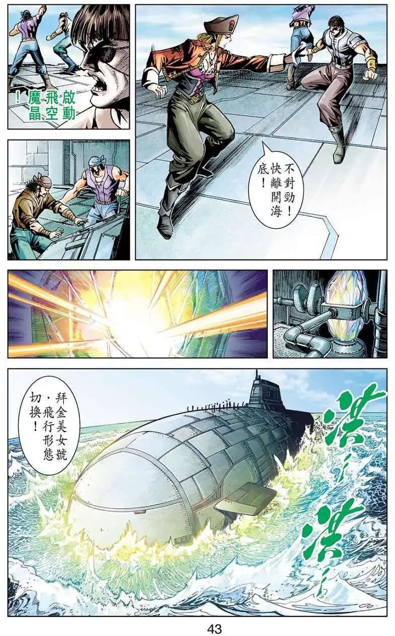 第21卷