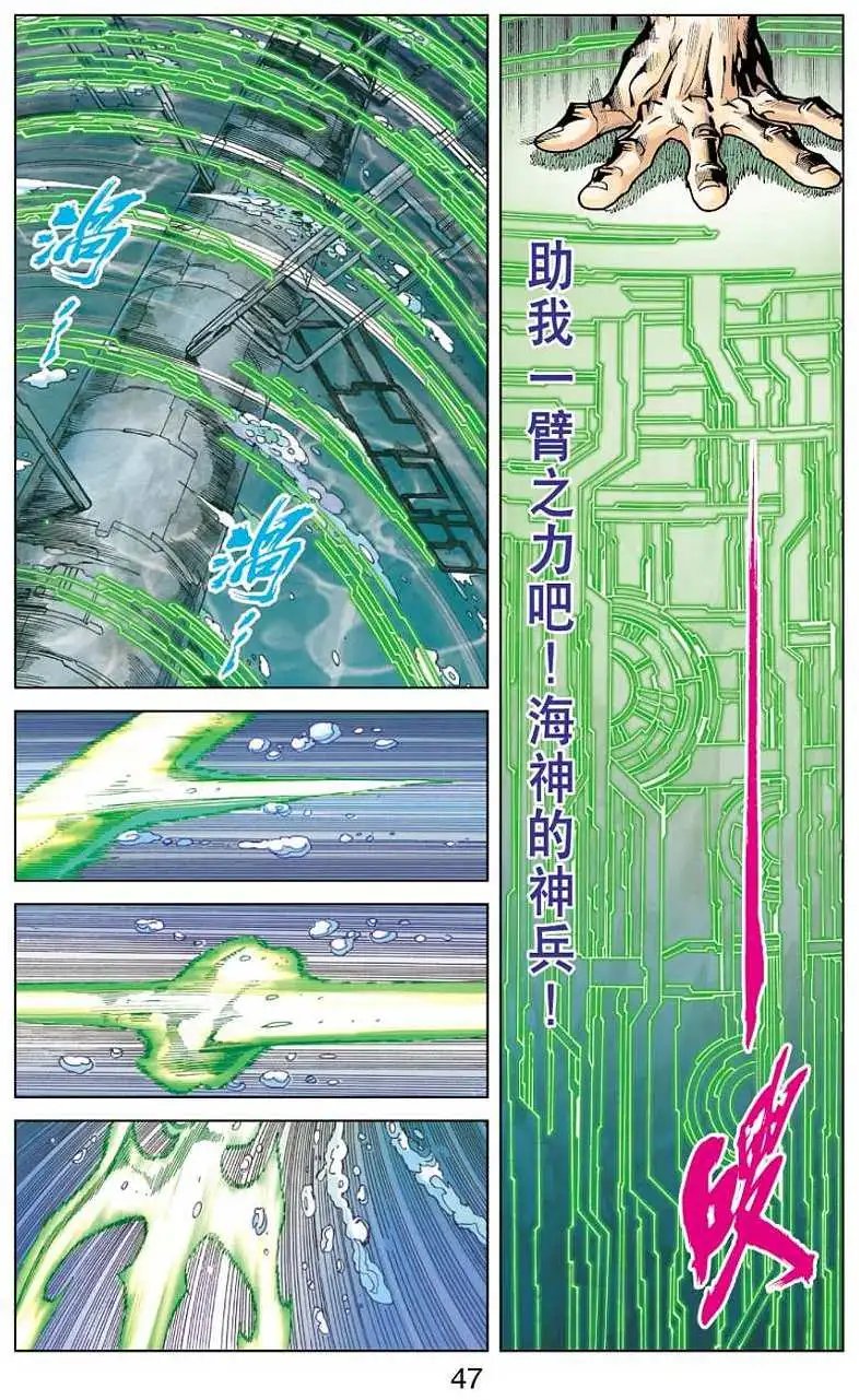 第21卷