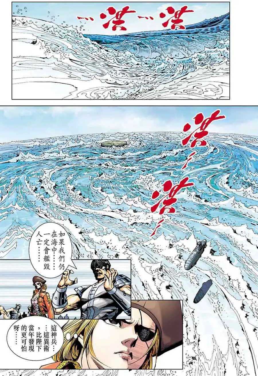 第21卷