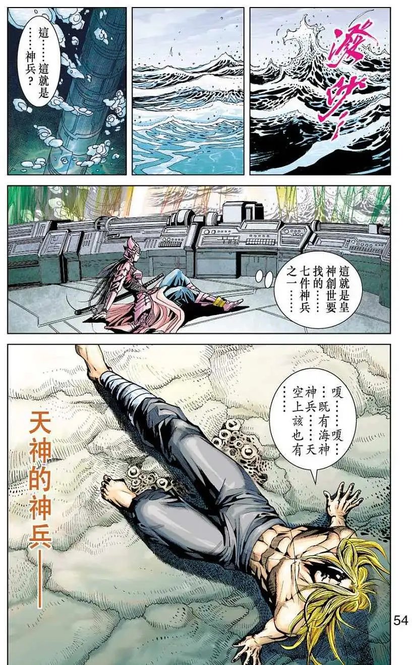 第21卷
