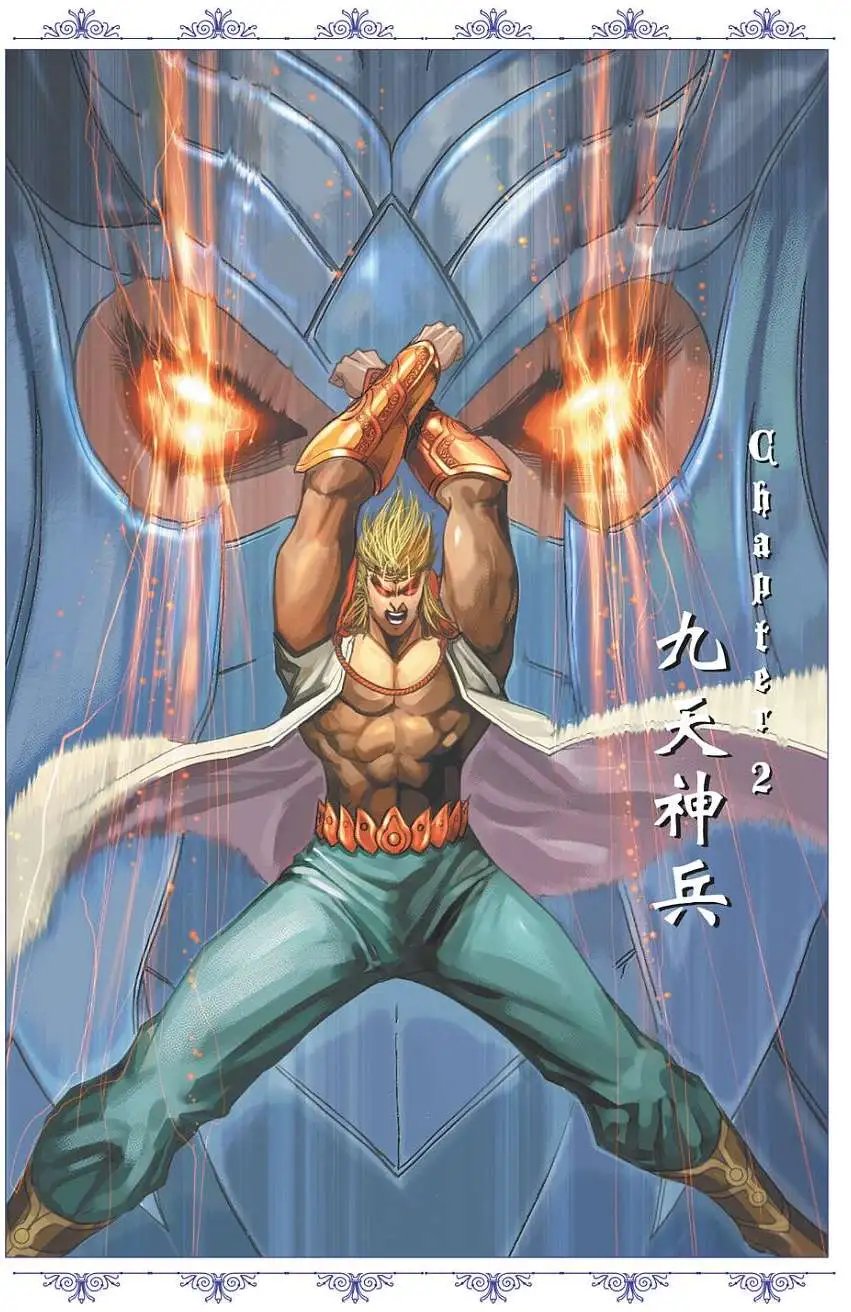 第21卷