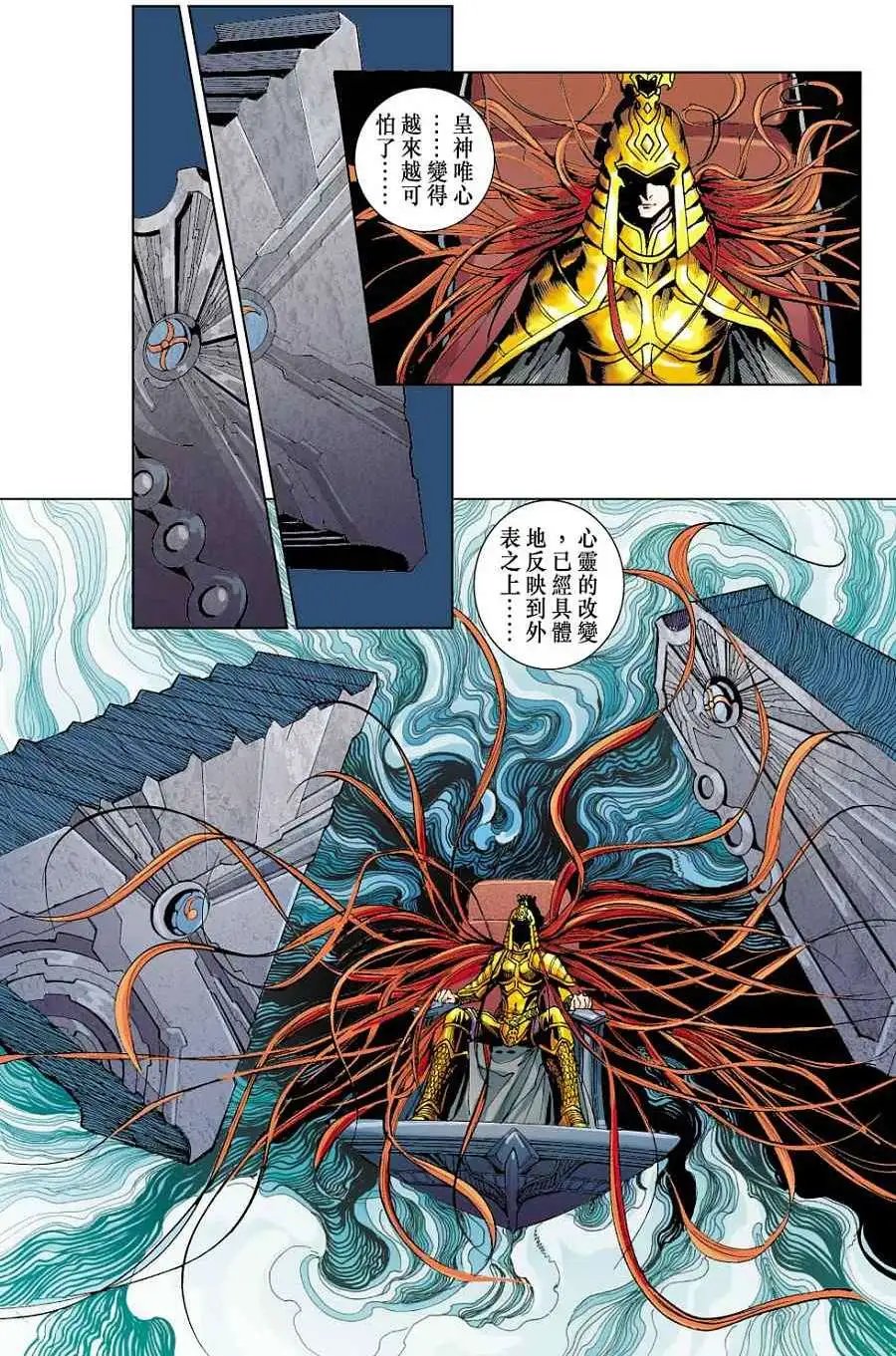 第21卷
