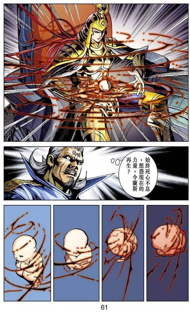 第21卷