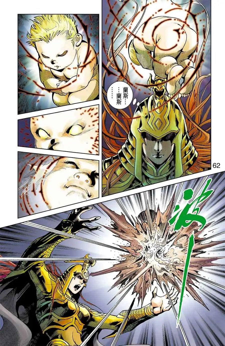 第21卷