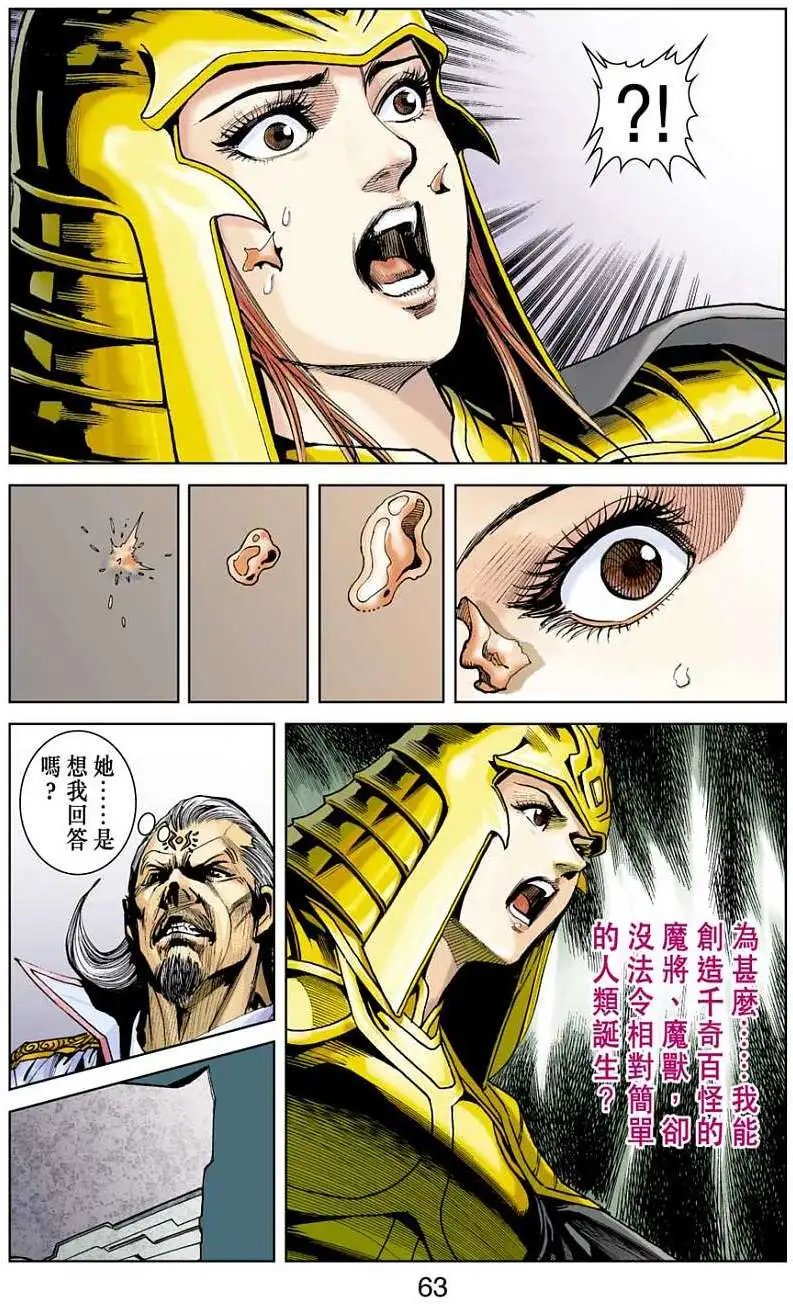 第21卷