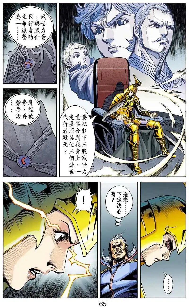 第21卷