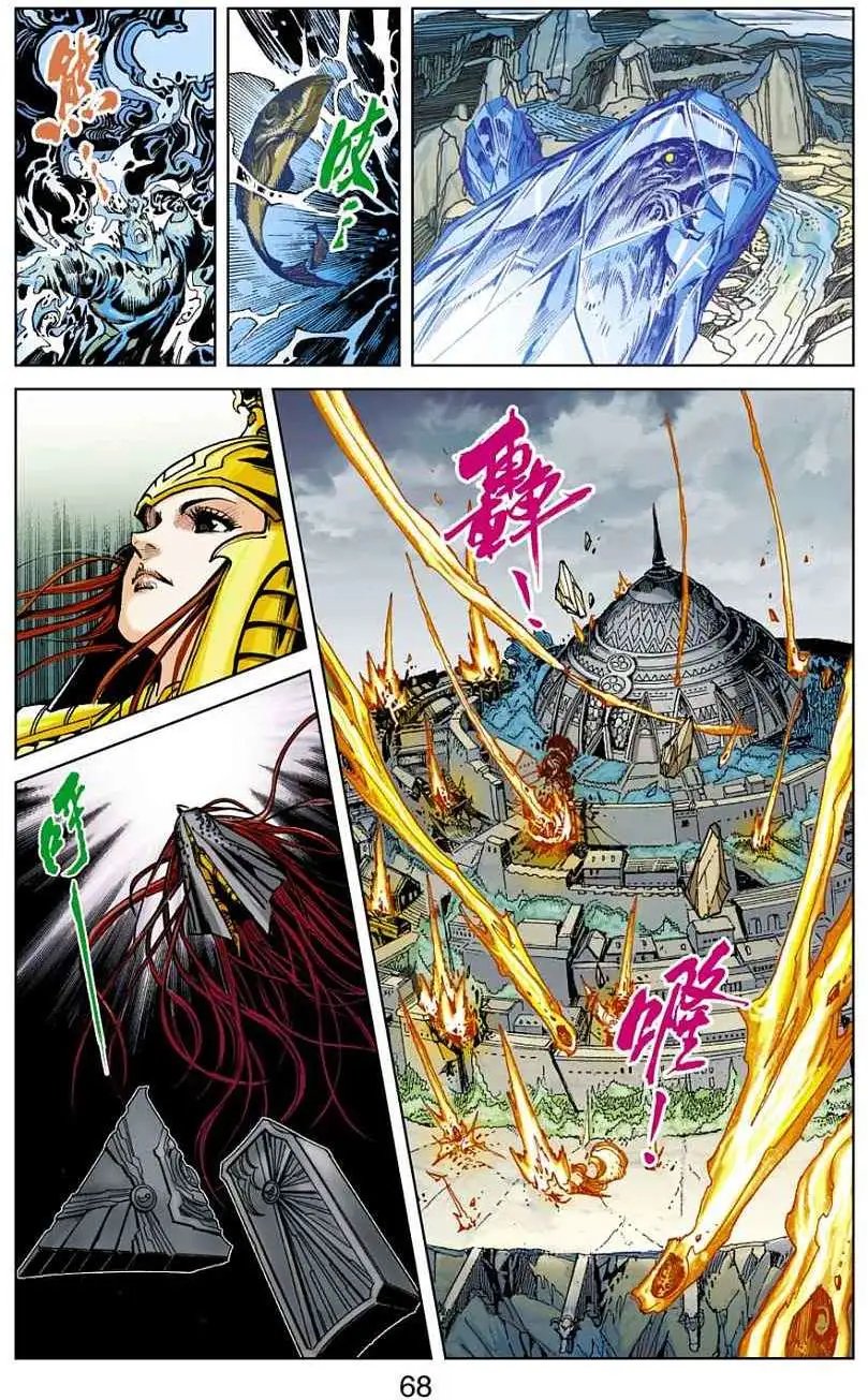 第21卷