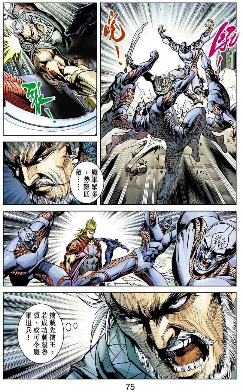 第21卷