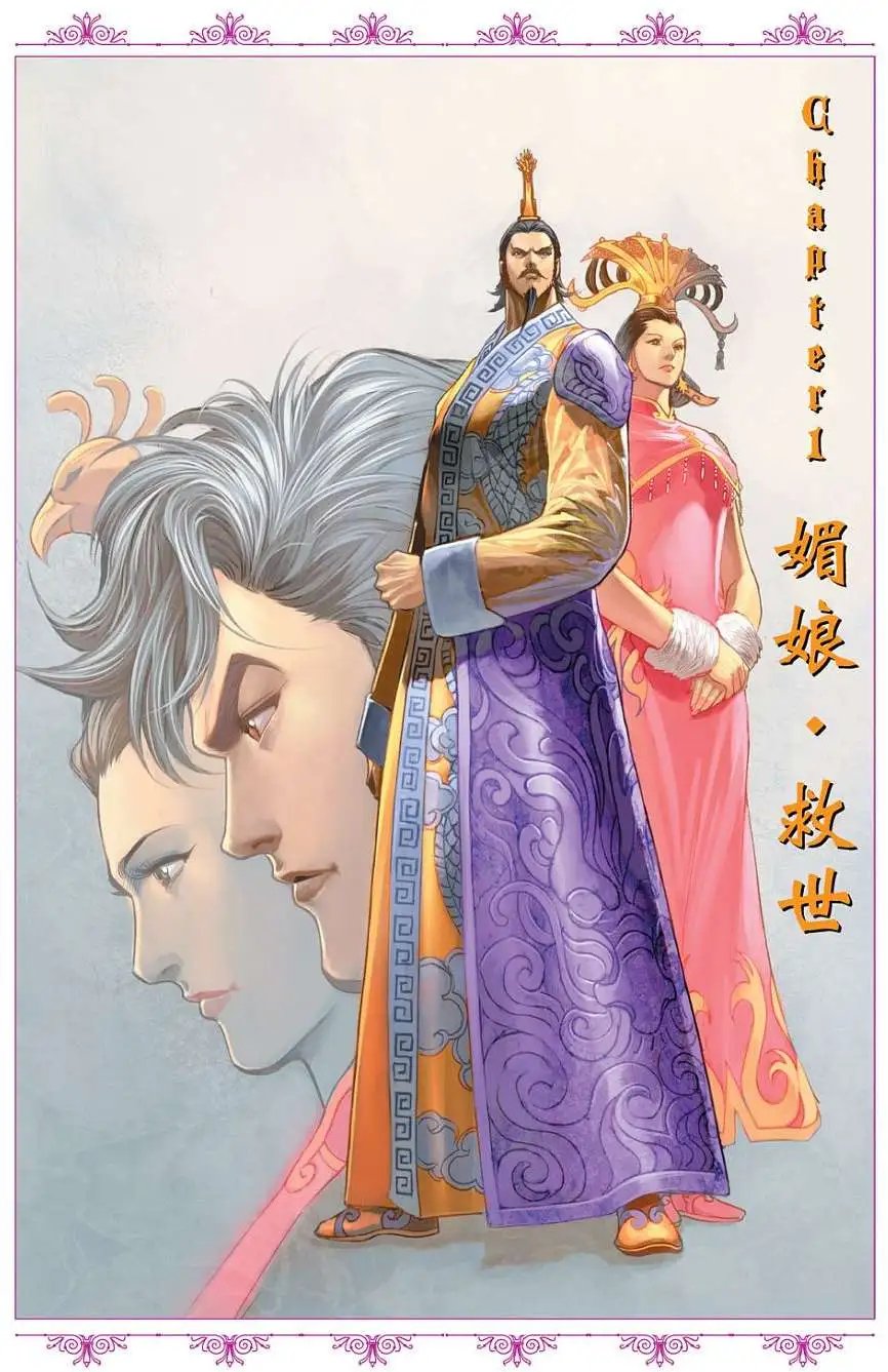 第22卷