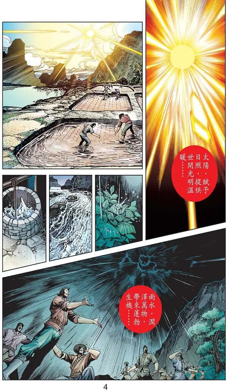 第22卷