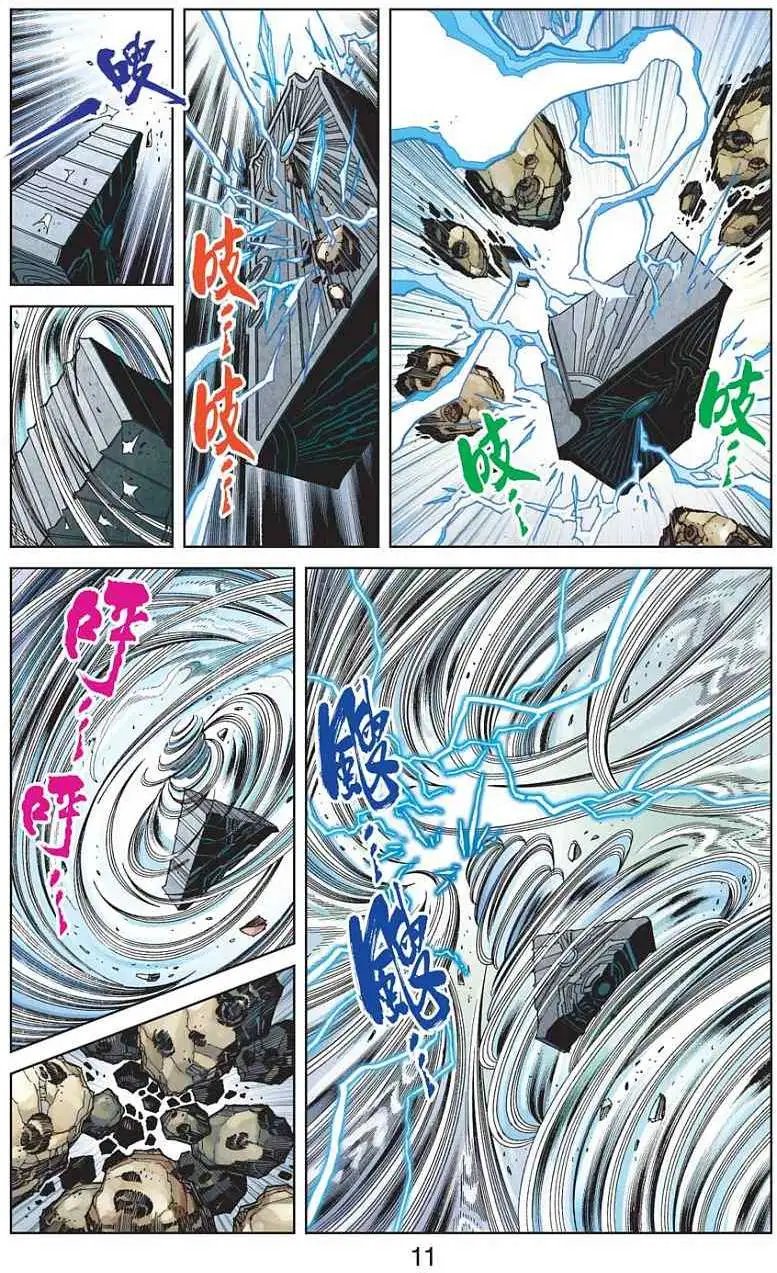 第22卷