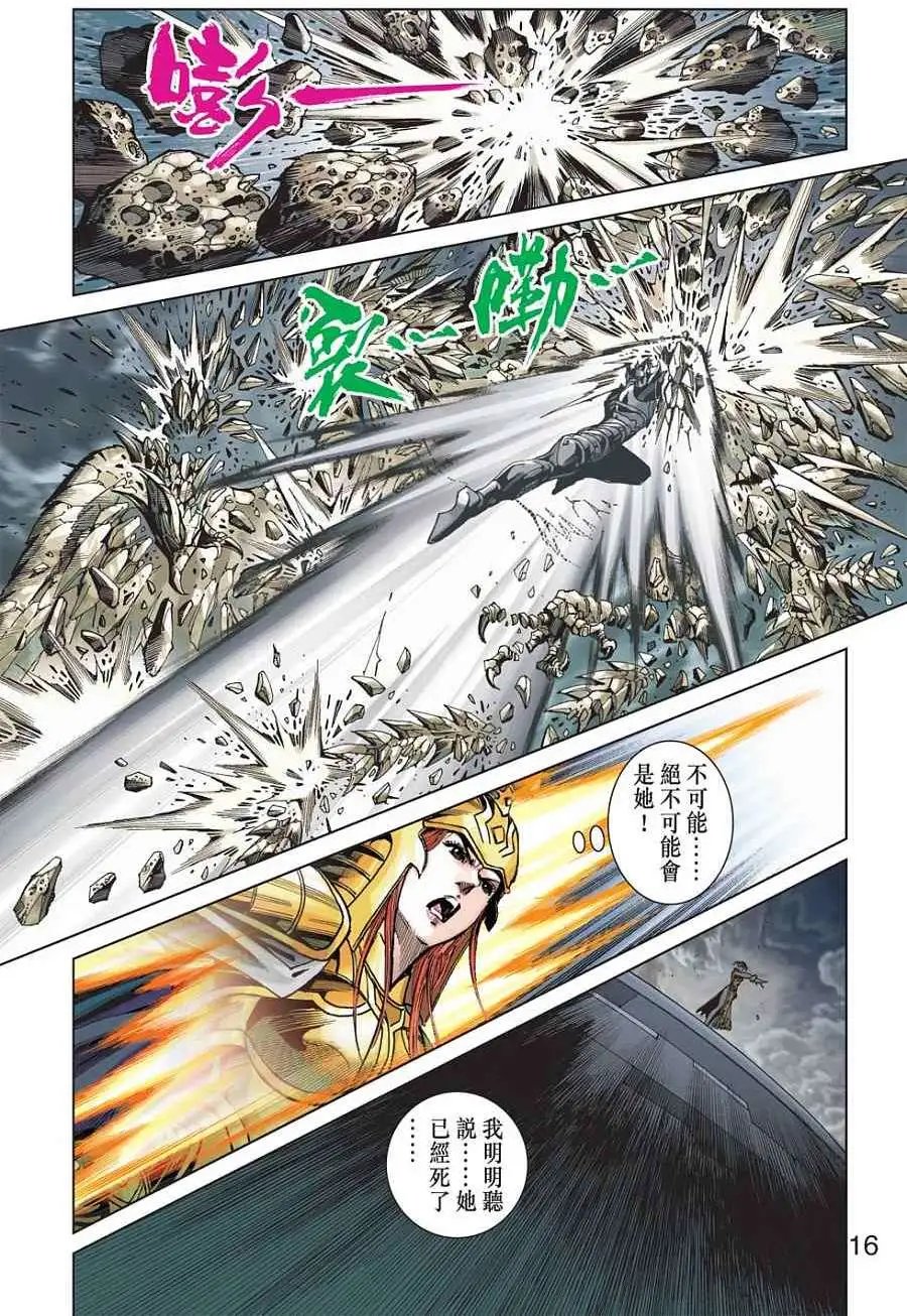 第22卷