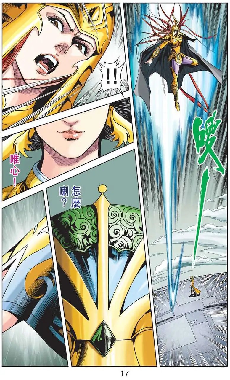 第22卷