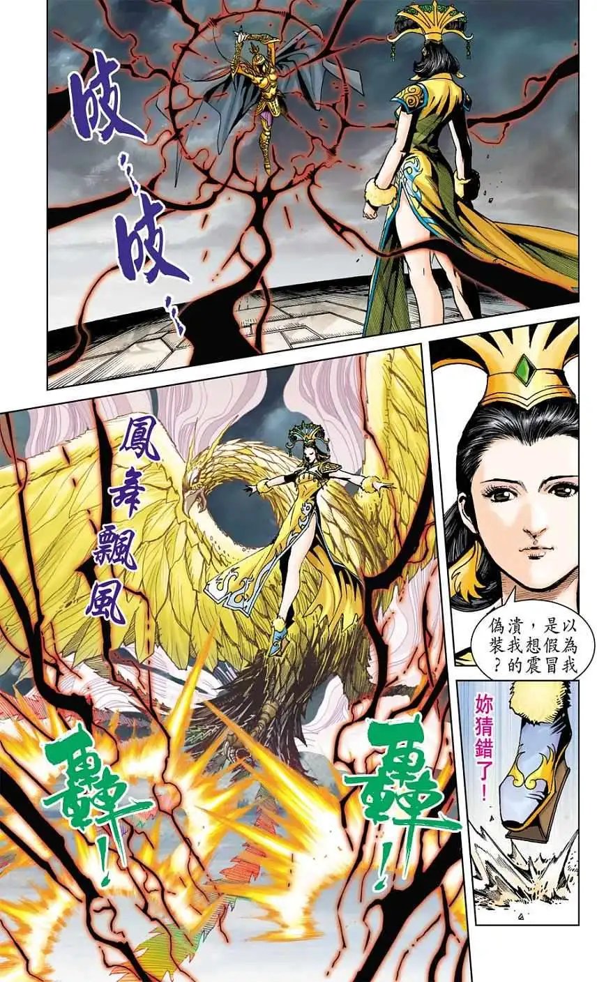 第22卷