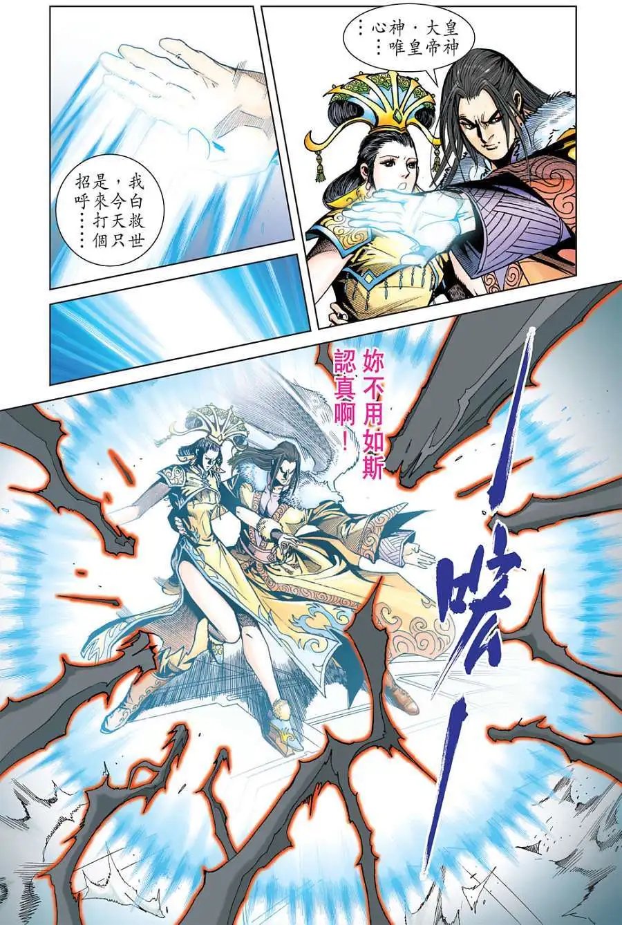 第22卷