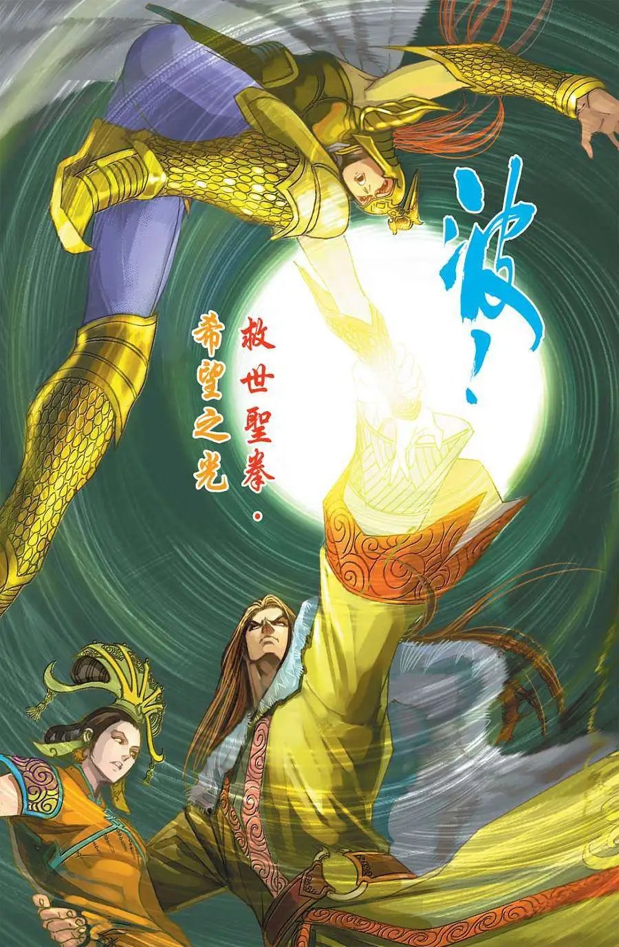 第22卷
