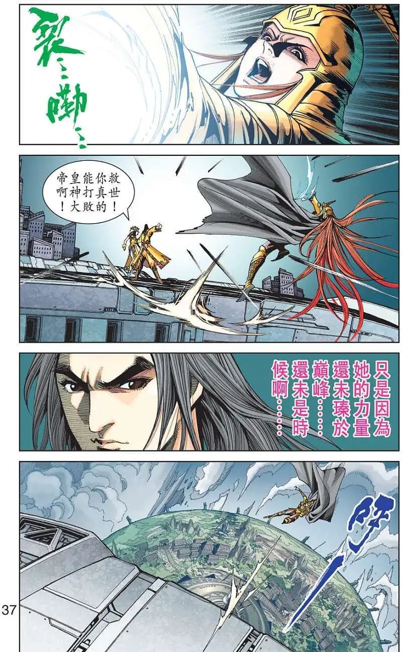 第22卷