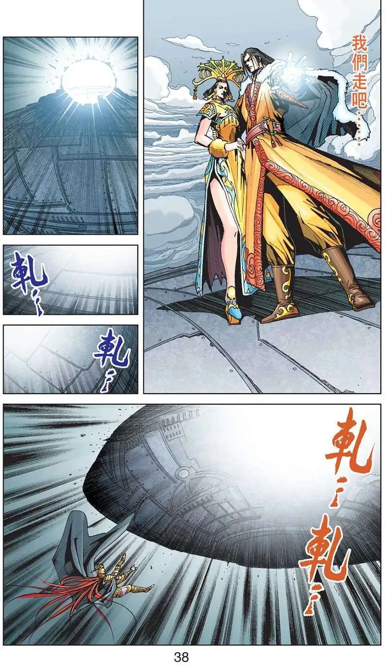 第22卷