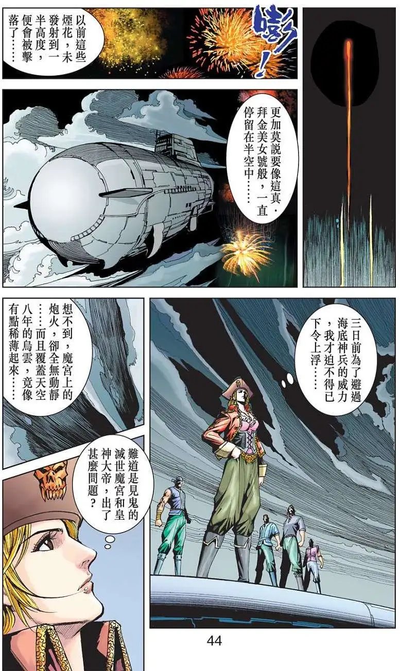 第22卷