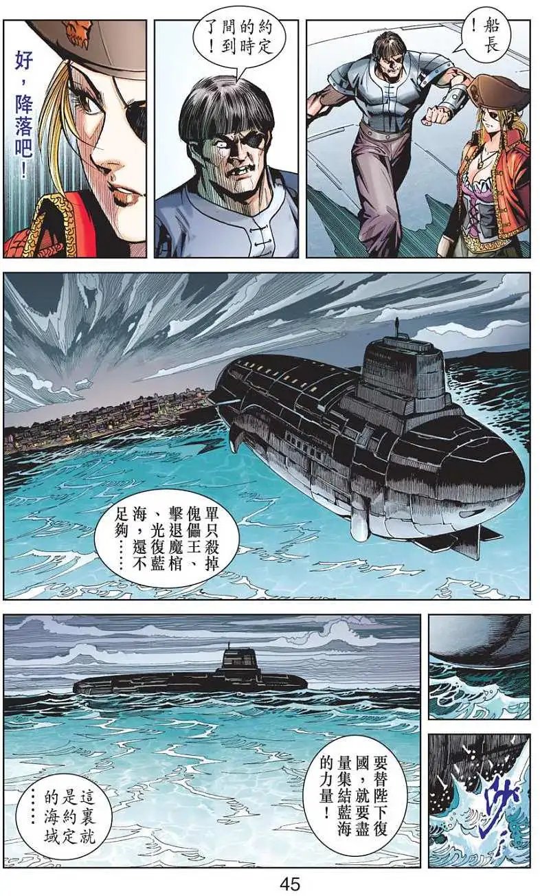 第22卷