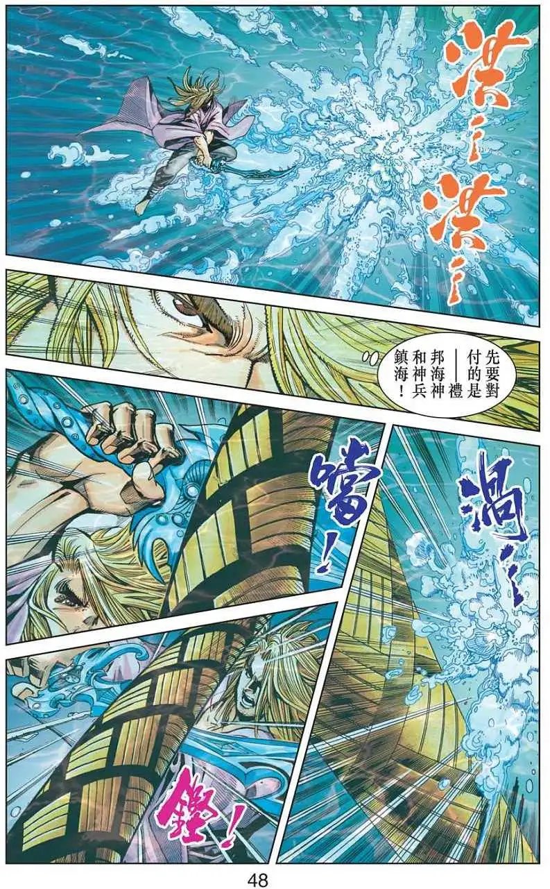 第22卷