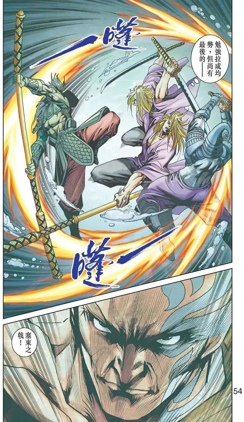 第22卷