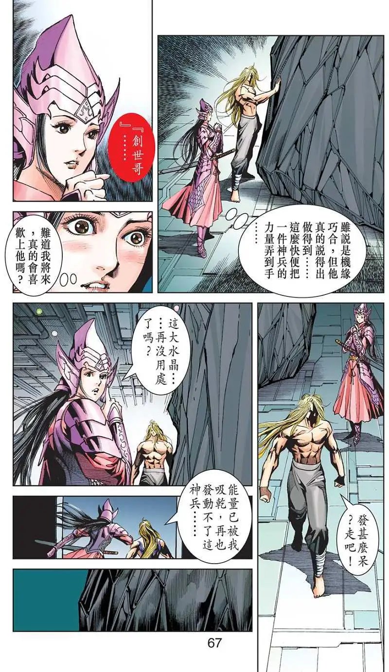 第22卷