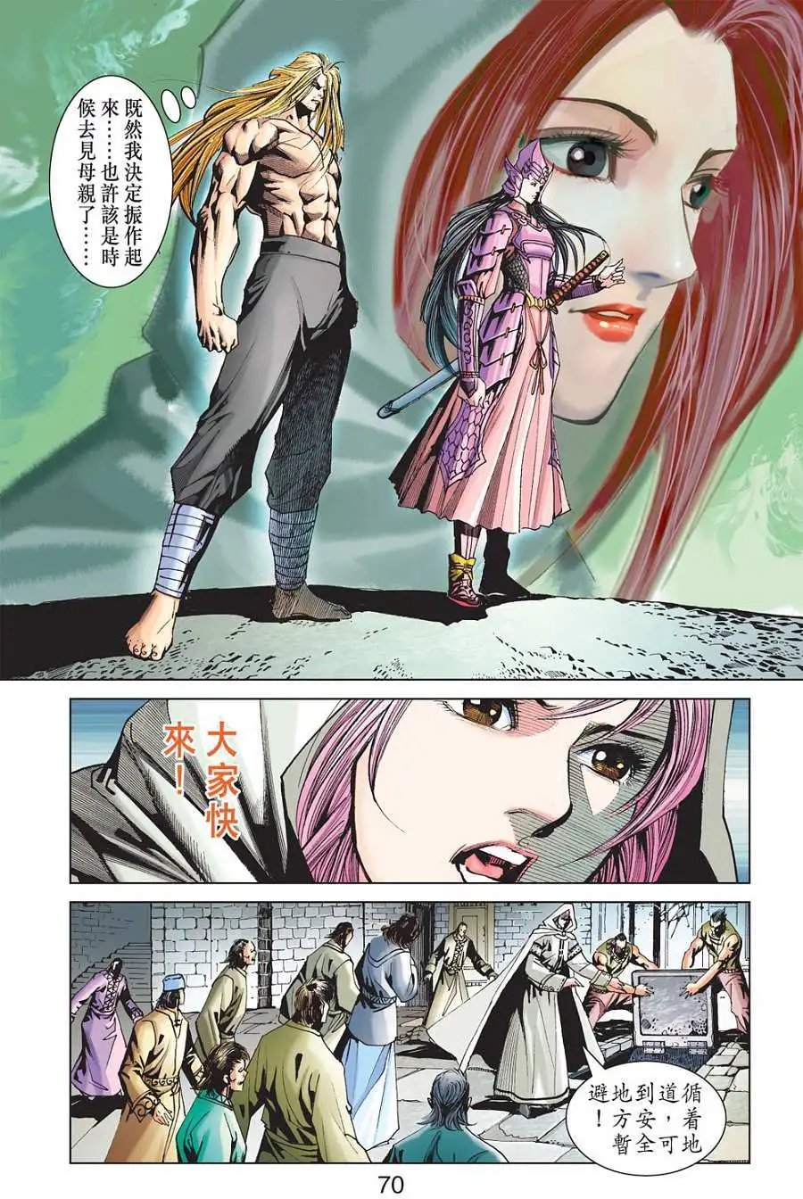 第22卷