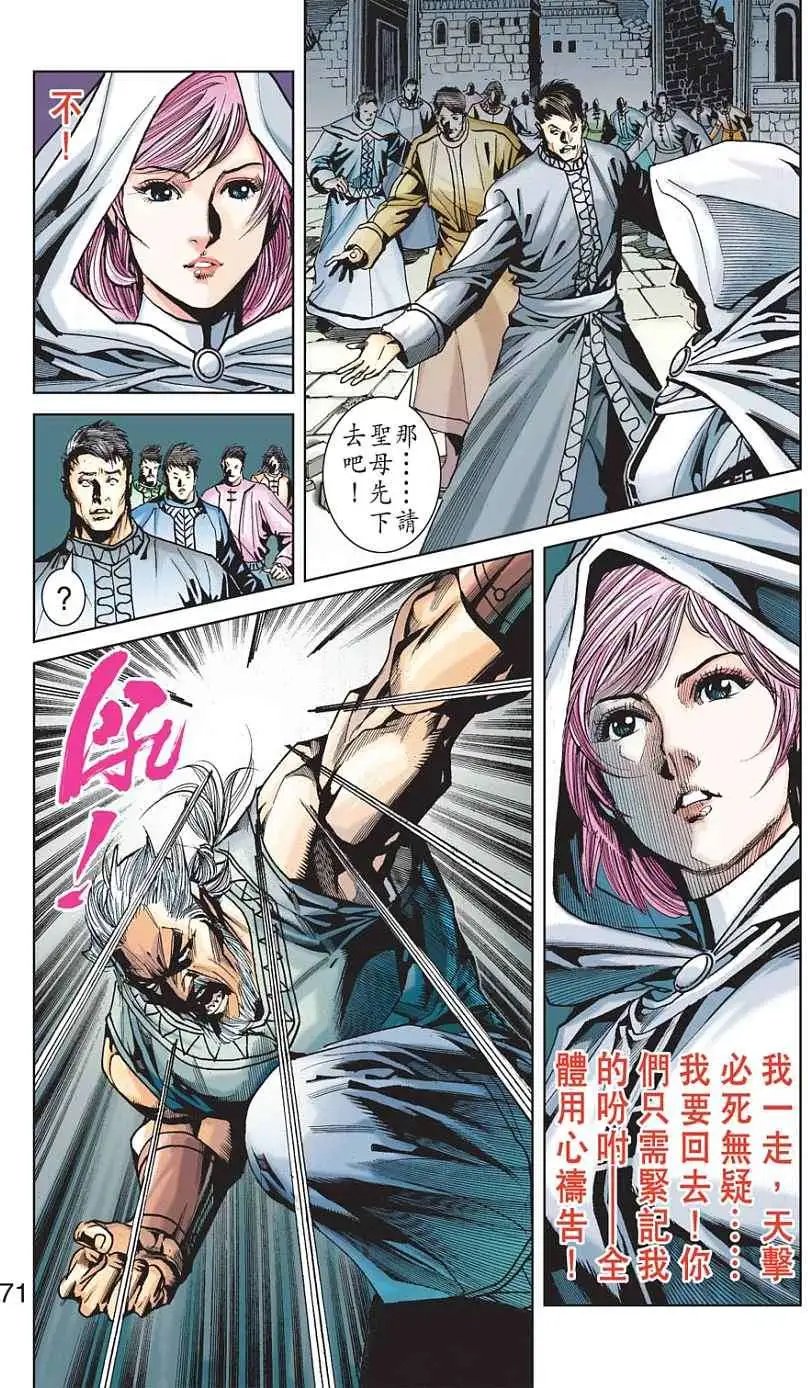 第22卷