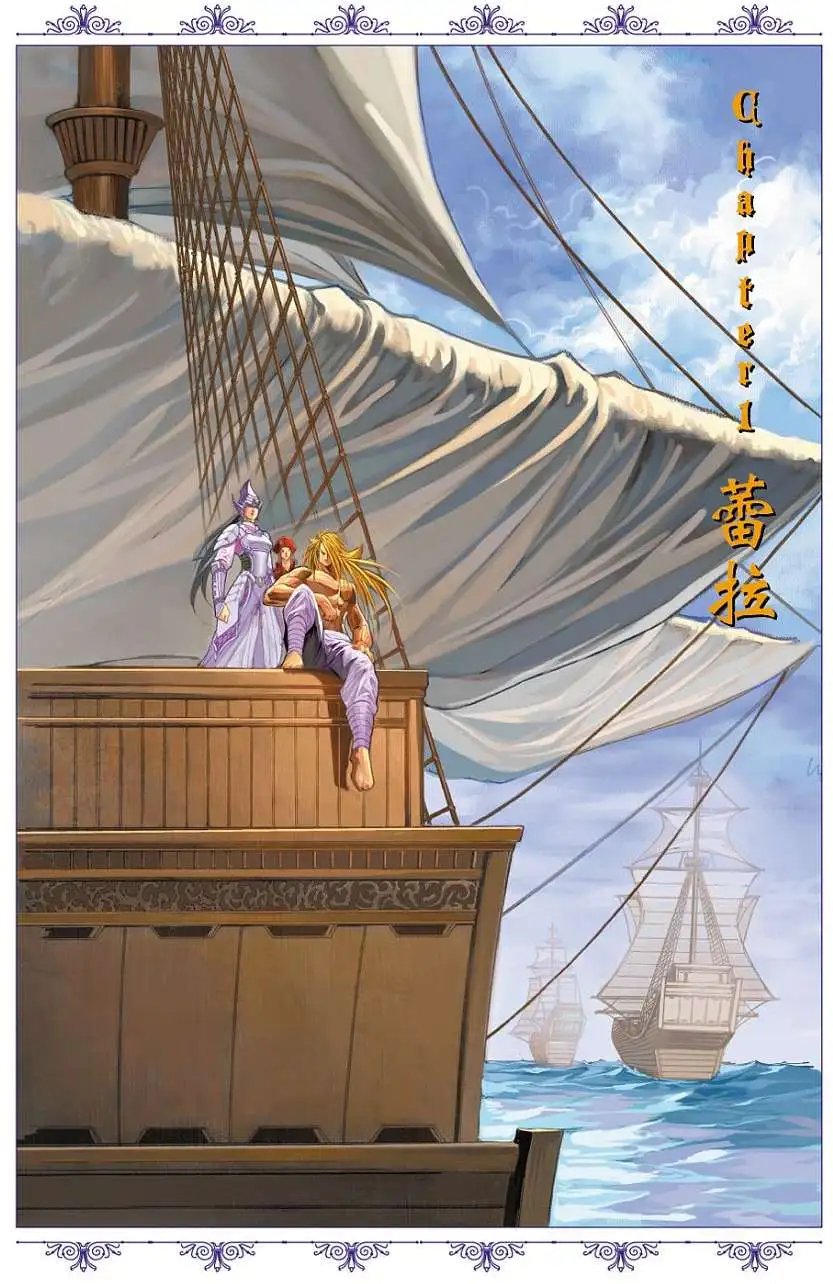 第23卷