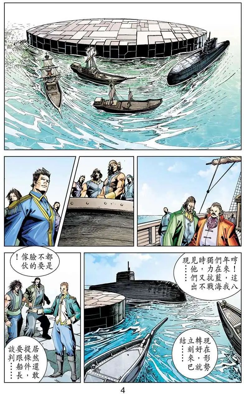第23卷
