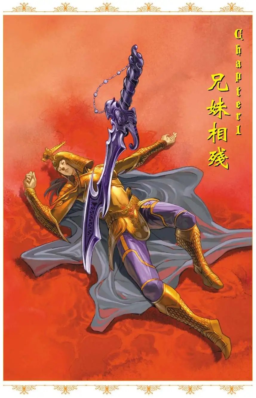 第24卷