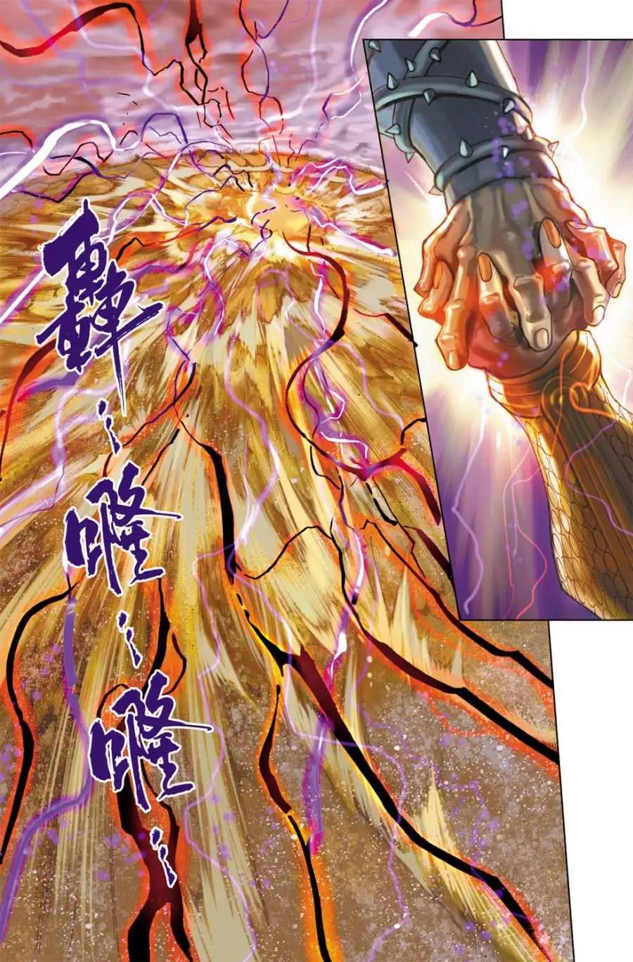 第24卷