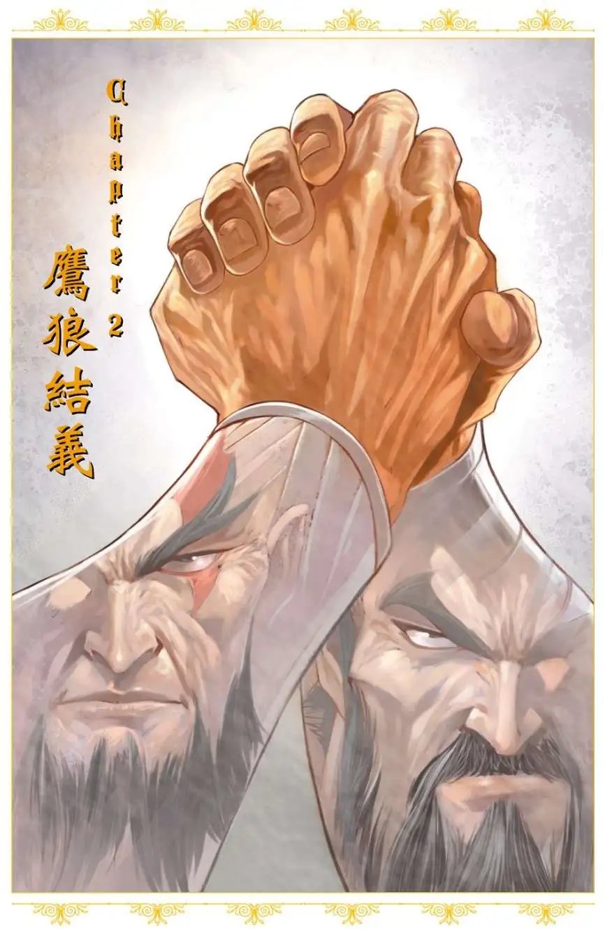 第24卷