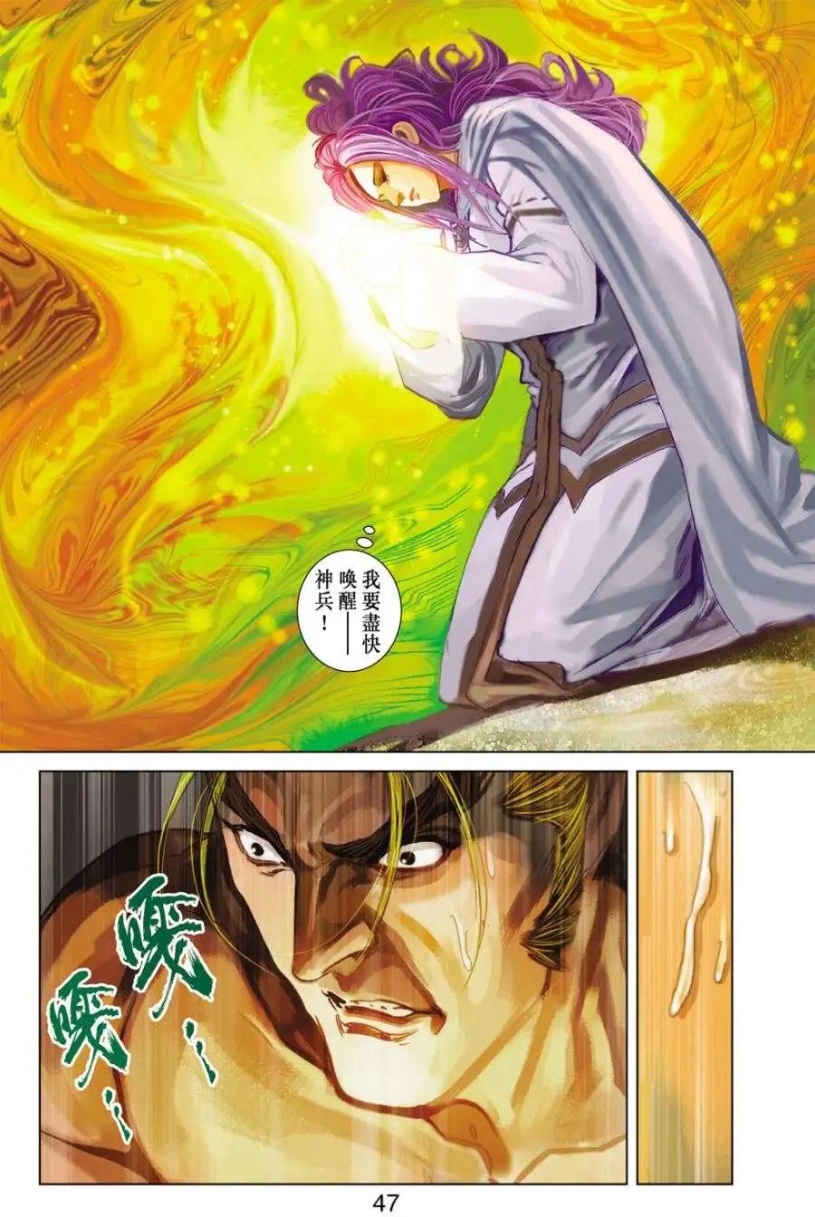 第24卷