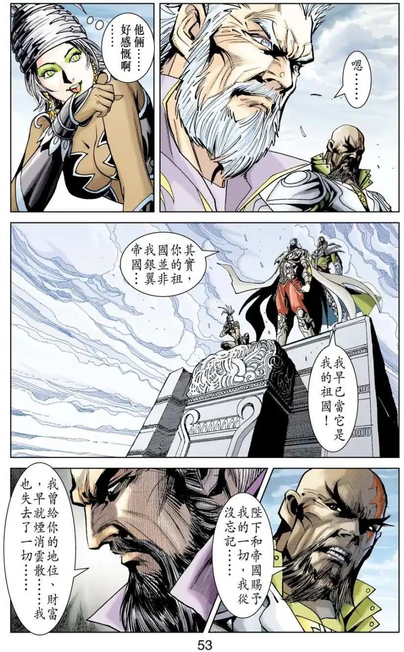 第24卷