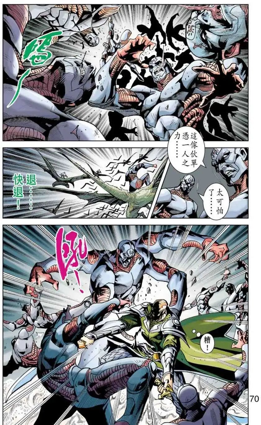 第24卷
