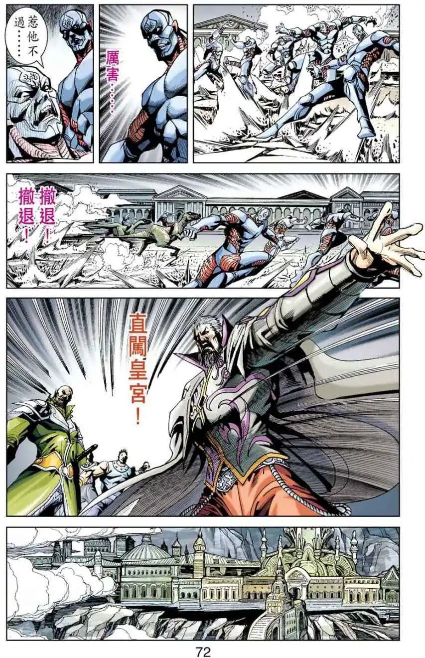 第24卷