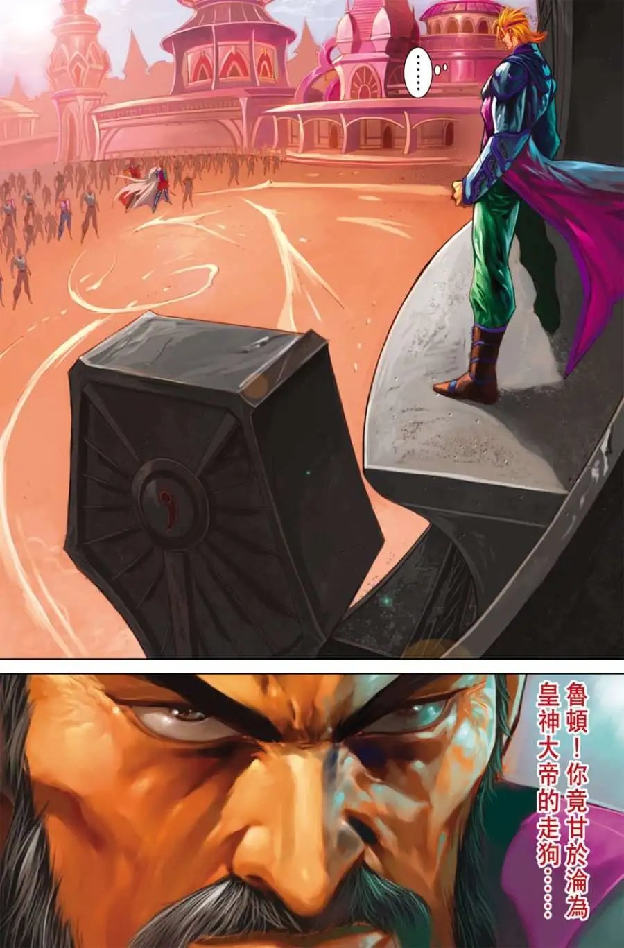 第24卷