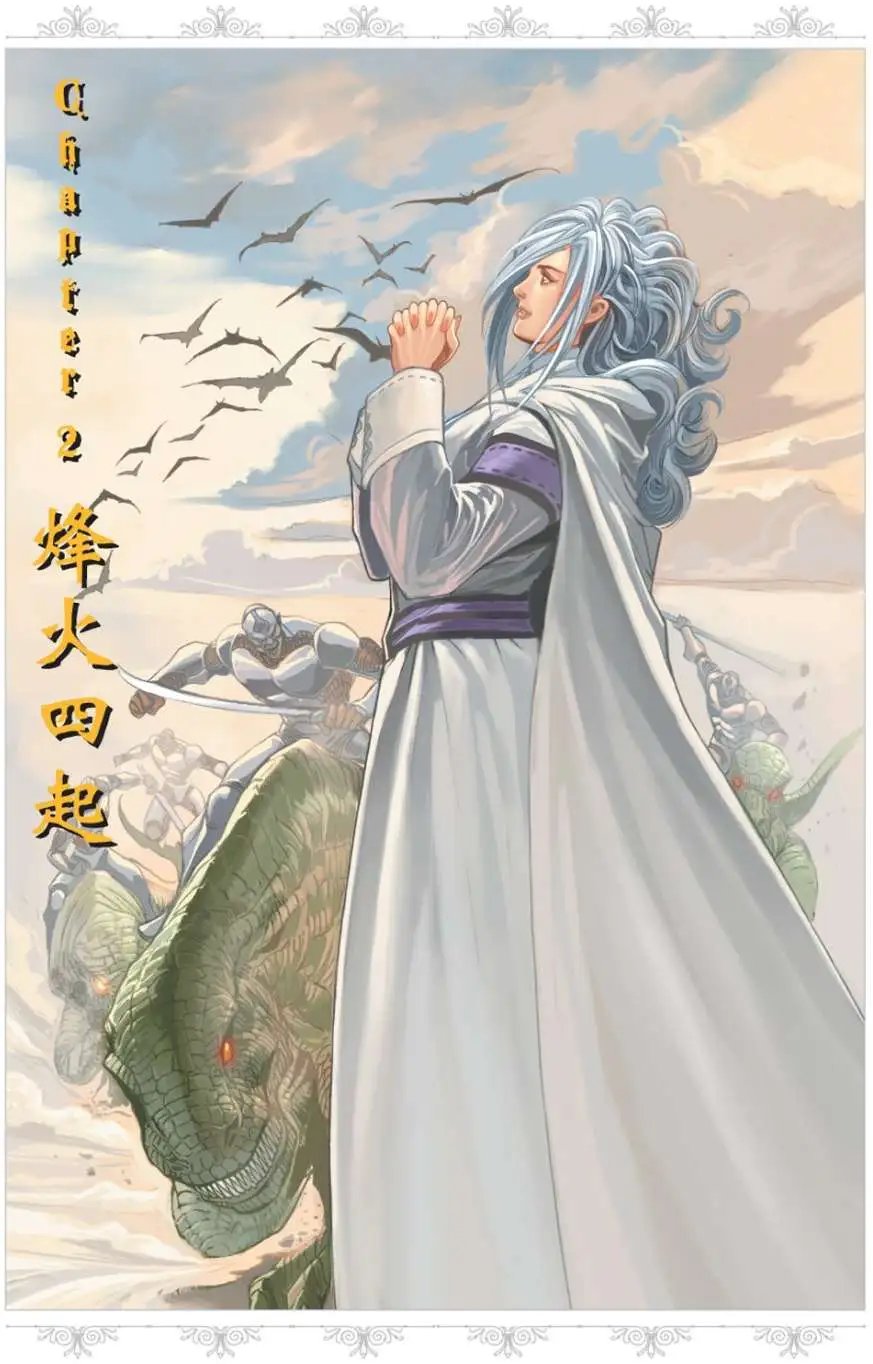 第25卷