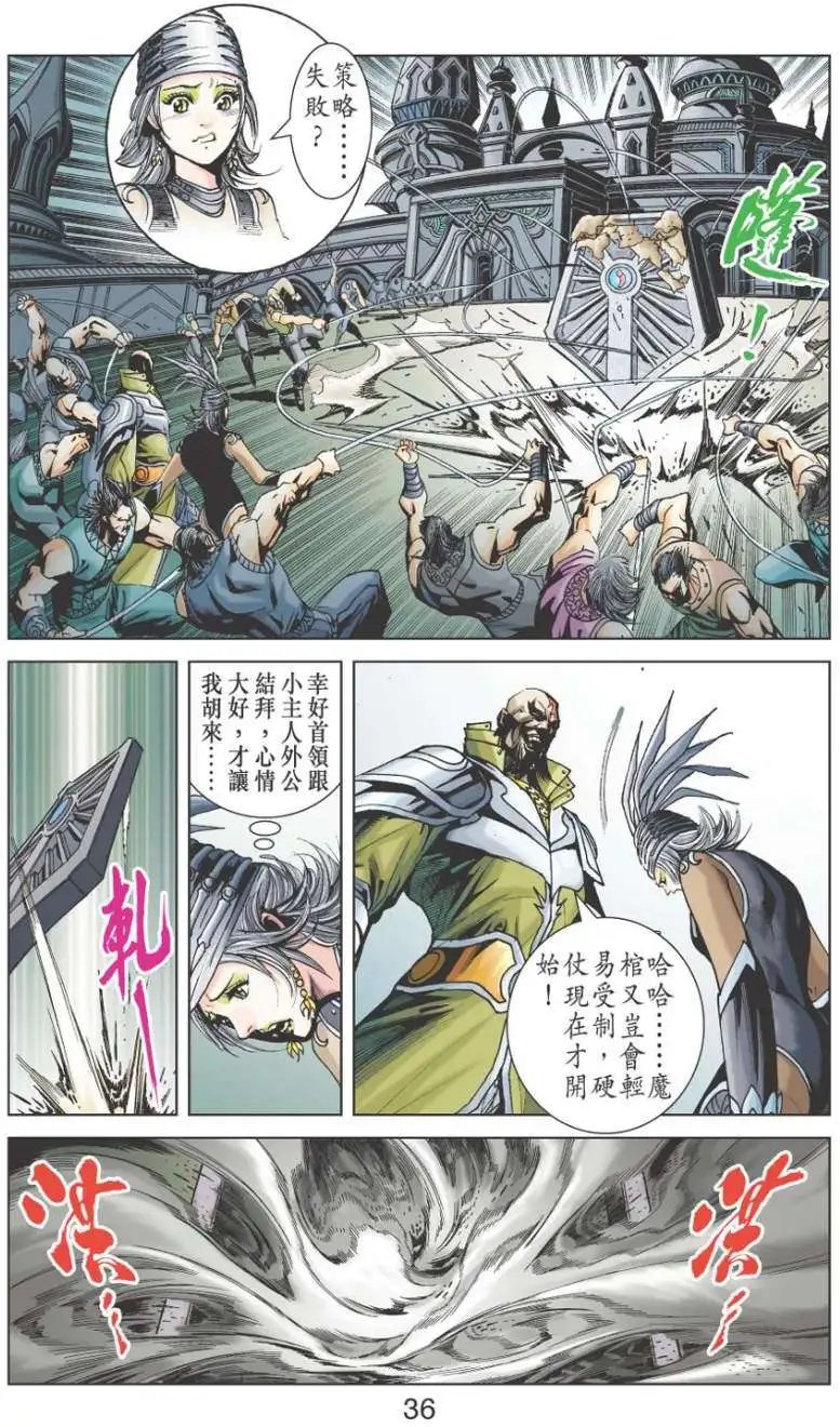 第25卷