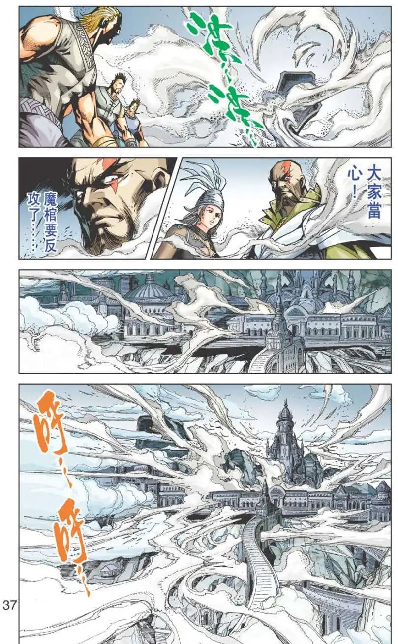 第25卷