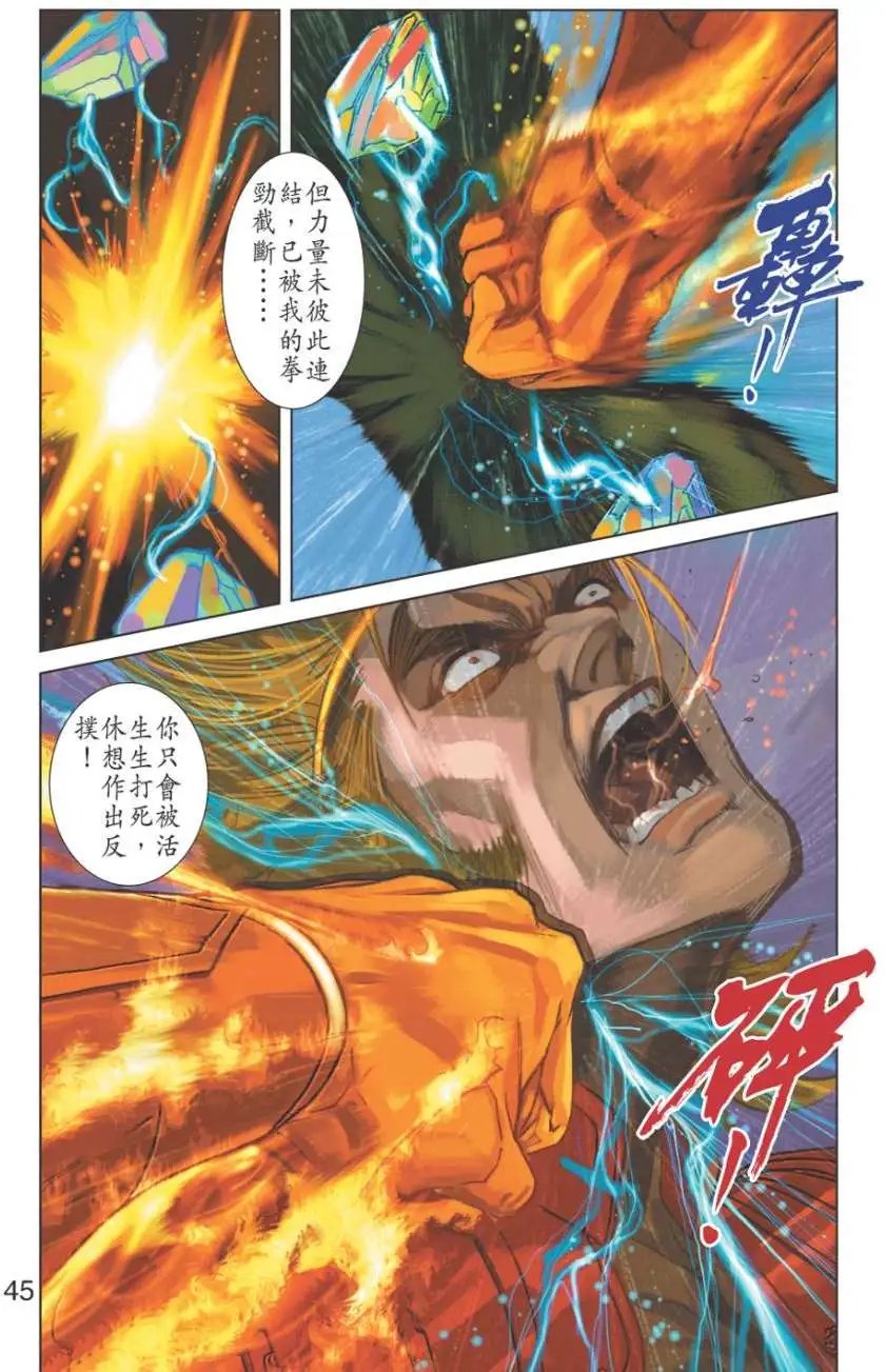 第25卷