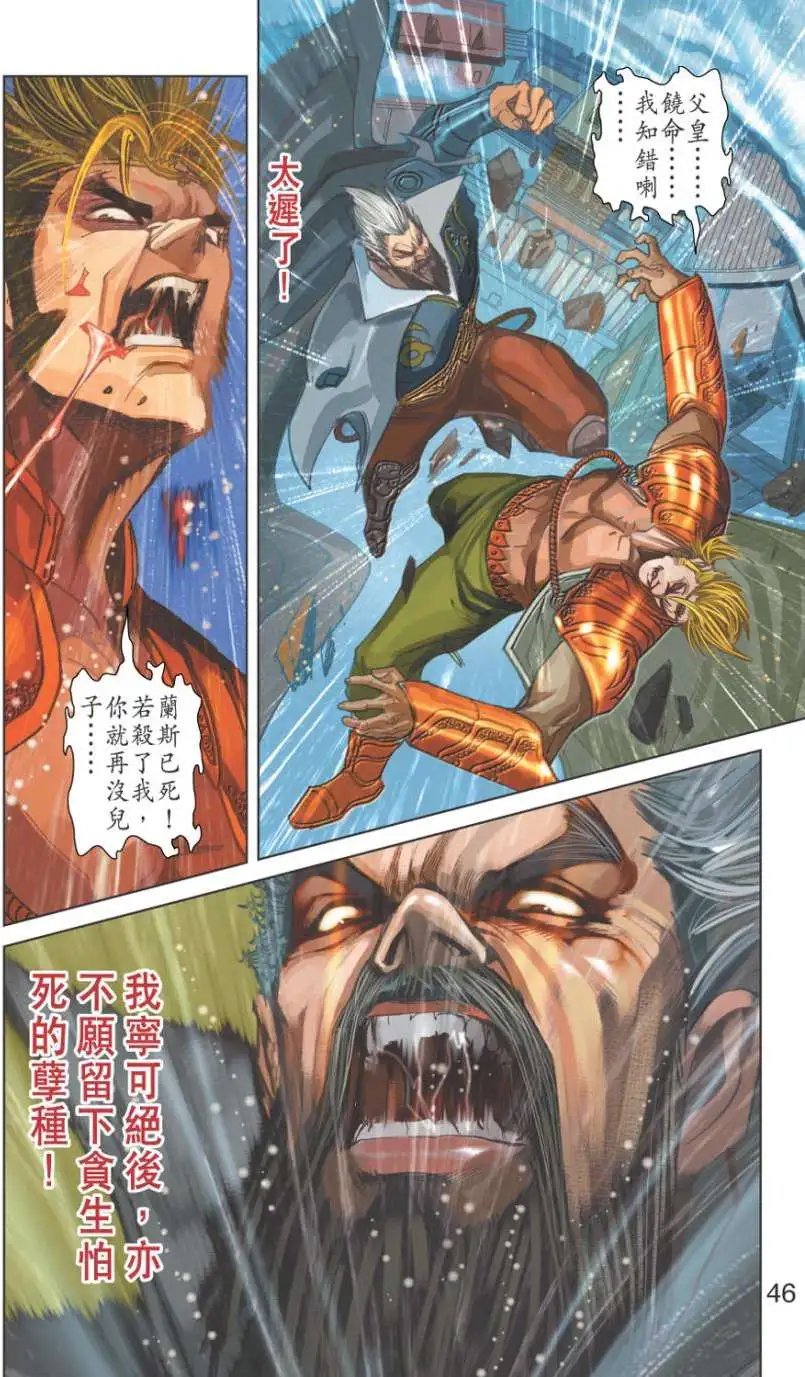第25卷